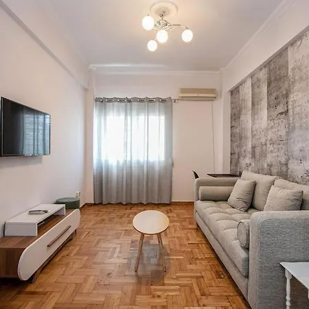 Stylish And Comfortable * Athens