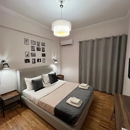 Stylish And Comfortable * Athens